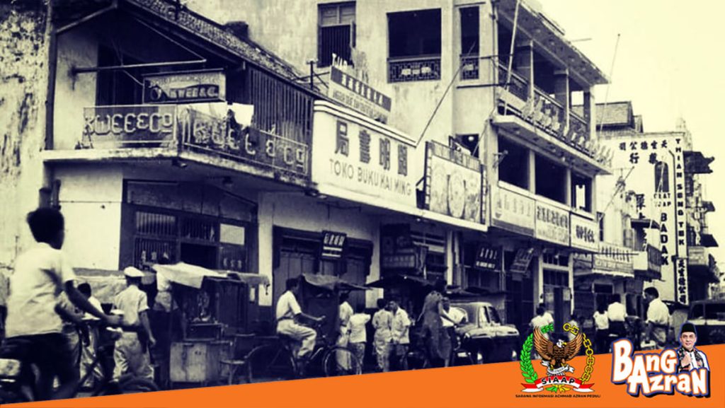 glodok tempo dulu